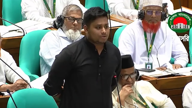 সংসদে বক্তব্য রাখছেন হাসনাত আব্দুল্লাহ। ছবি: সংগৃহীত