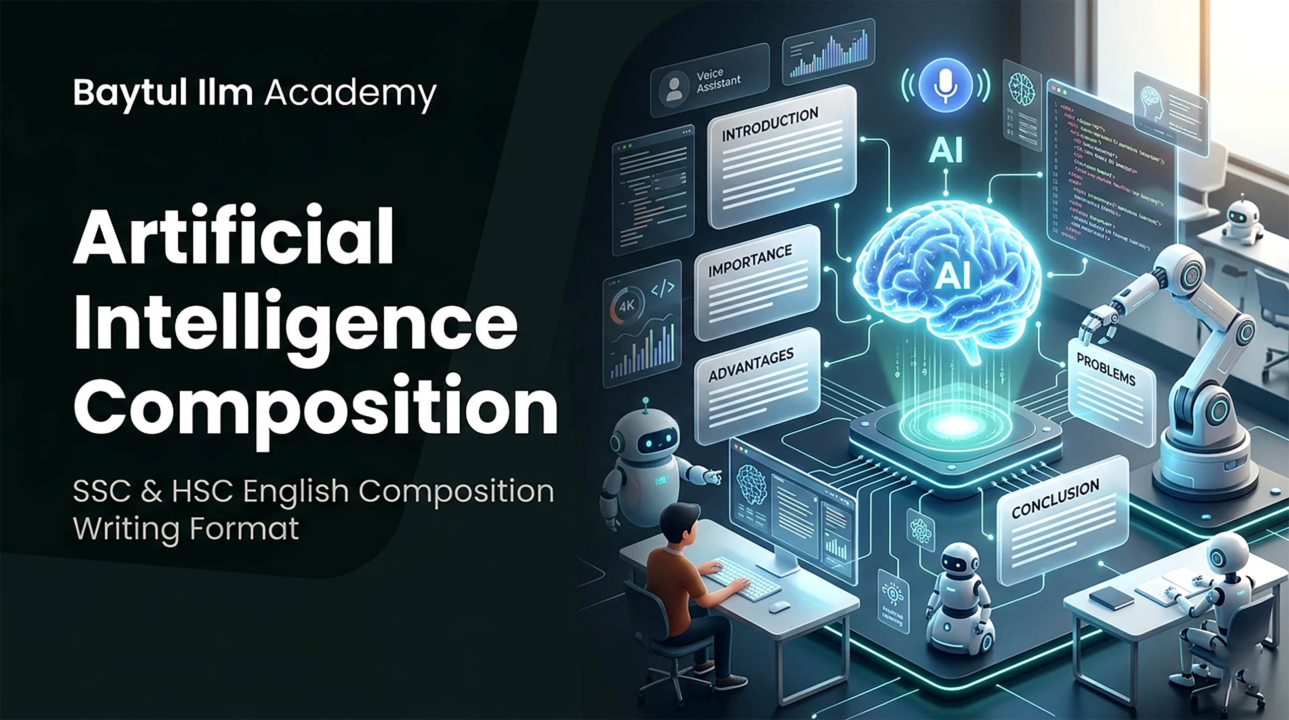 AI Composition Writing Format