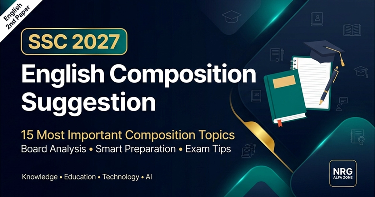 SSC 2027 English Composition Suggestion